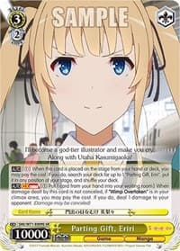 Parting Gift, Eriri (SR)