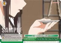 The Girl Who Didn't Break the Flag (RRR)