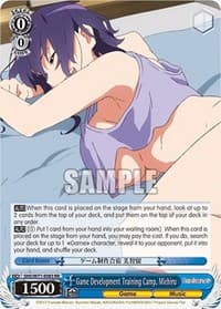 Game Development Training Camp, Michiru