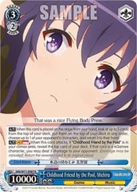 Childhood Friend by the Pool, Michiru