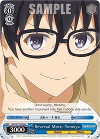 Reversal Move, Tomoya