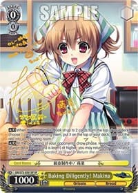 Baking Diligently! Makina (SP)