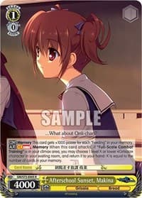 Afterschool Sunset, Makina