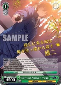 Derived Answer, Yuuji (SP)