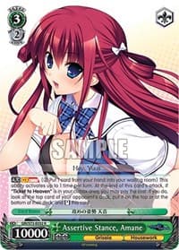 Assertive Stance, Amane