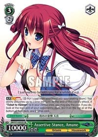 Assertive Stance, Amane (SR)