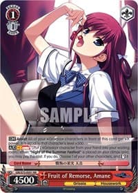 Fruit of Remorse, Amane