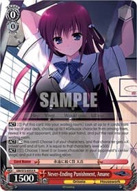Never-Ending Punishment, Amane