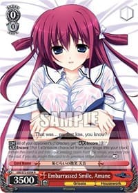 Embarrassed Smile, Amane