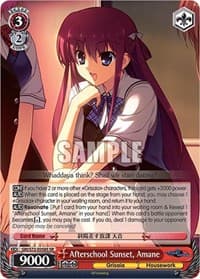 Afterschool Sunset, Amane (SR)