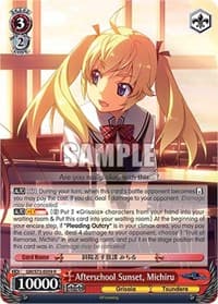 Afterschool Sunset, Michiru