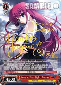 Love at First Sight, Amane (SP)