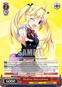 Michiru Matsushima (RRR)