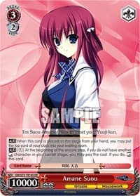 Amane Suou (SR)