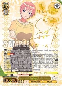 Irrepressible Feelings, Ichika Nakano (SSP)