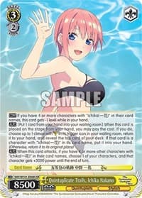 Quintuplicate Trails, Ichika Nakano (SR)