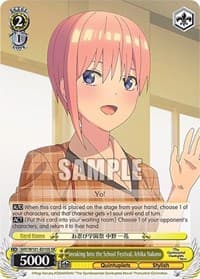 Sneaking Into the School Festival, Ichika Nakano (SR)
