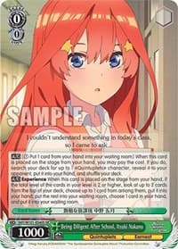 Being Diligent After School, Itsuki Nakano (SR)