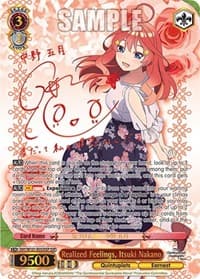 Realized Feelings, Itsuki Nakano (SSP)