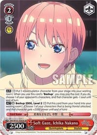 Soft Gaze, Ichika Nakano (SR)