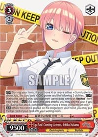 Up-And-Coming Actress, Ichika Nakano (SR)