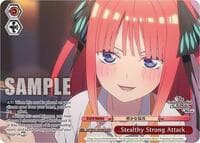 Stealthy Strong Attack (OFR)