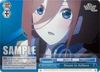 Dream to Achieve (RRR)
