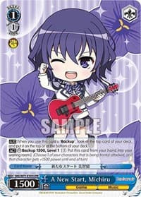 A New Start, Michiru (Foil)