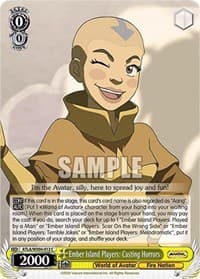 Ember Island Players: Casting Horrors