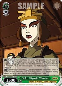 Suki: Kiyoshi Warrior
