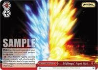 Siblings' Agni Kai