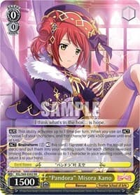 "Pandora" Misora Kano