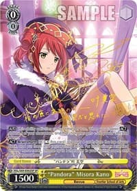 "Pandora" Misora Kano (SP)