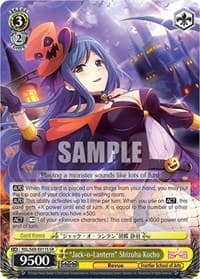 "Jack-o-Lantern" Shizuha Kocho (SR)