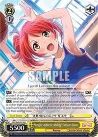 "Ample Athletic Ability" Misora Kano