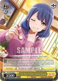 "The Allure of Anmitsu" Kaoruko Hanayagi