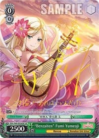 "Benzaiten" Fumi Yumeoji (SP)
