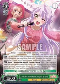 "The Idol of the Room" Yuyuko & Ichie