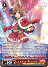 New Stage, Karen Aijo (SP)