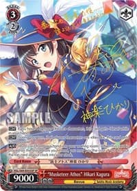 "Musketeer Athos" Hikari Kagura (SP)