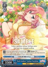 "Earth Goddess" Yachiyo Tsuruhime