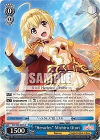 "Heracles" Michiru Otori