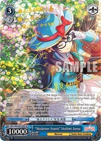 "Musketeer Aramis" Hoshimi Junna (SP)