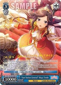 "Sun Nation General" Maya Tendo (SP)
