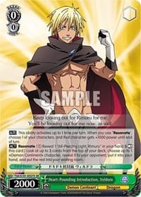 Heart-Pounding Introduction, Veldora (SR)