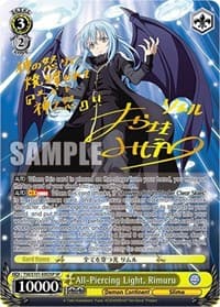 All-Piercing Light, Rimuru (SP)