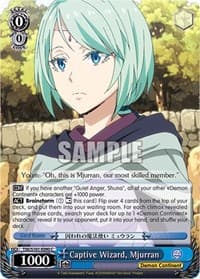 Captive Wizard, Mjurran