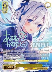 Aquarium Date for Two, Amane Kanata (SSP)