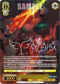 Pride of the Phoenix, Takanashi Kiara (SSP)