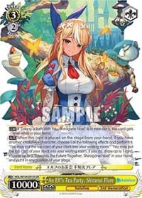 An Elf's Tea Party, Shiranui Flare (SR)